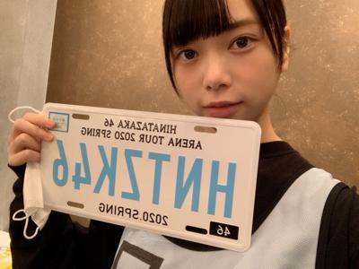 ( *ˊᵕˋ)>≡💥③⑥ 山口陽世です - 画像2