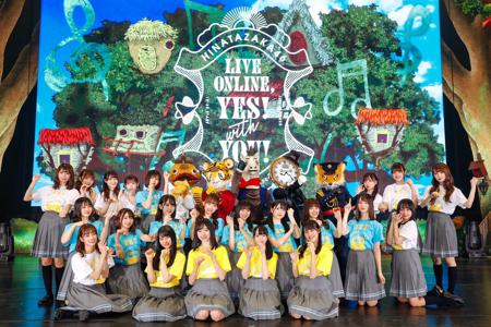 Live_Online！ - 画像4