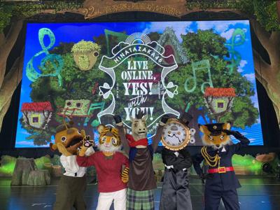 幸せな空間 - 画像2