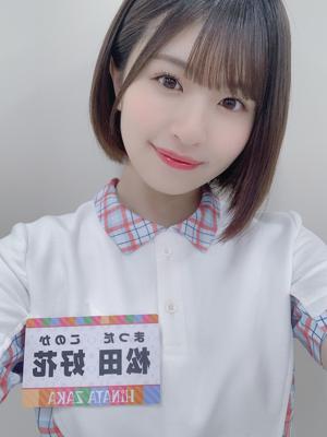 ひんやり〜🧊 - 画像5