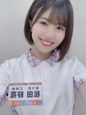 ひんやり〜🧊 - 画像6