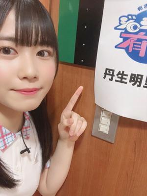 ~君のせいじゃない~ - 画像5