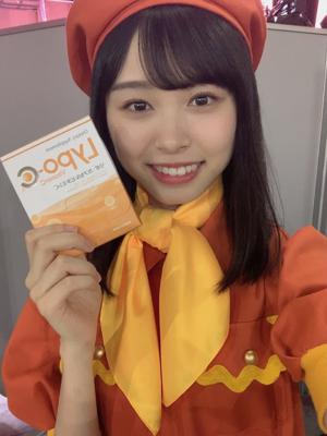 Lypo-C🍊 - 画像2