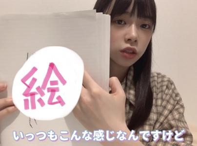 ( ¨̮ )>≡💥④⑧山口陽世です - 画像3