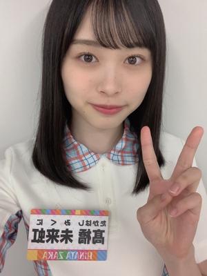 釣りタイ - 画像2