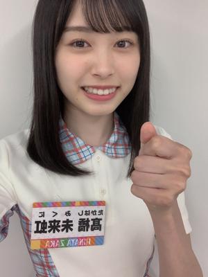 釣りタイ - 画像3