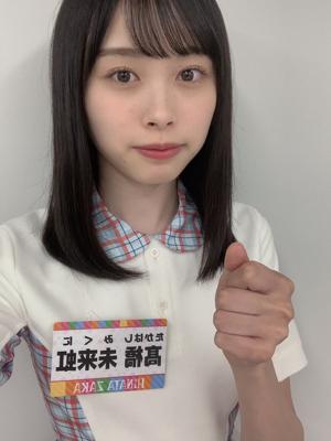 マイナスイオン - 画像2