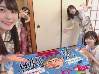 ~だいず~ - 画像7