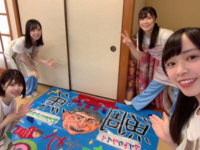 ٩(   ᐛ)>≡💥④⑨山口陽世です - 画像4