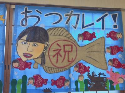 ~ひなたざか~ - 画像3