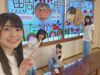 ~ひなたざか~ - 画像6