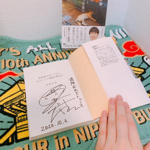 信じて良いものなのかと疑うほど - 画像3