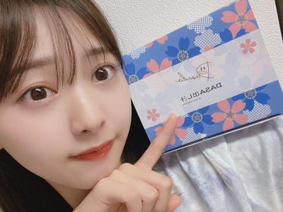 じーすー - 画像2