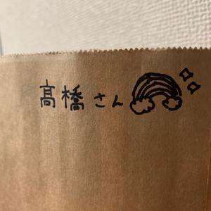 フィルム - 画像4