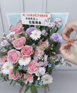 ヒョウじい - 画像2