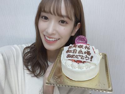 ヒョウじい - 画像3