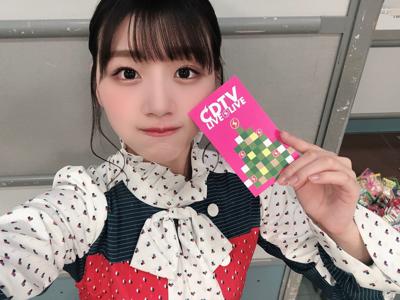 見てねー☺️ - 画像2