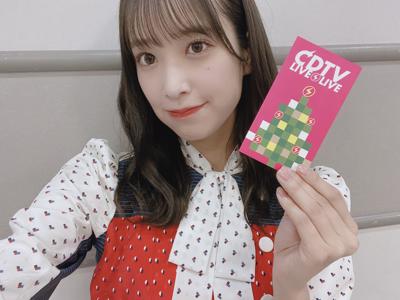 ヤソップ - 画像2