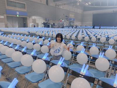 ただいまです！ - 画像2