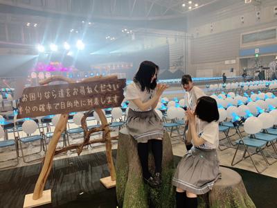 ただいまです！ - 画像3