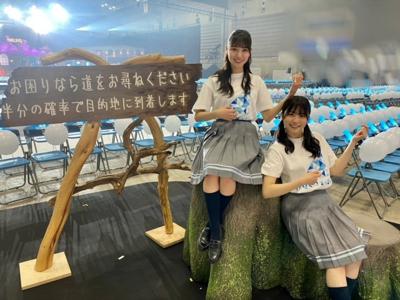 ~ひなくりオフショット➁~ - 画像8