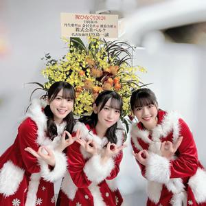 ひなくり2020🎅 - 画像6