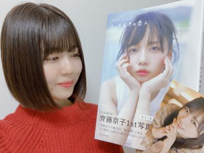 気付けばもう1ヶ月！ - 画像6