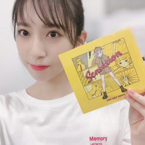 余計な事までやりましょう - 画像3