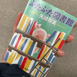 ~とり五目おにぎり~ - 画像2
