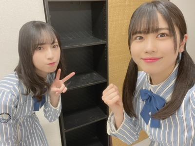 ~とり五目おにぎり~ - 画像3