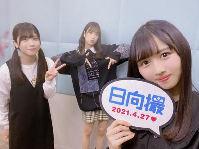 日向撮VOL.01♡ - 画像3