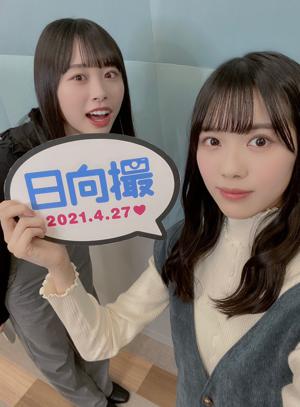 SHOWROOM観に来てくださいな🦥 - 画像2