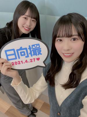 SHOWROOM観に来てくださいな🦥 - 画像3