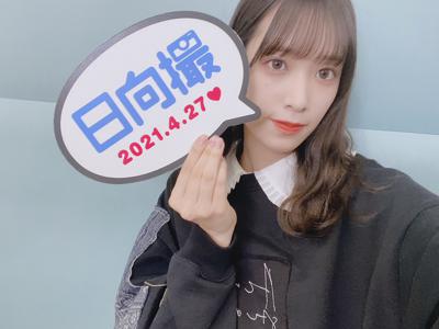 うるティ - 画像4