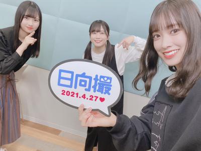 うるティ - 画像5