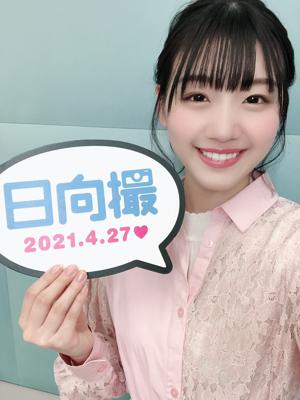 ついに💜 - 画像2