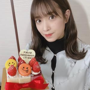 ケリー・ファンク - 画像2