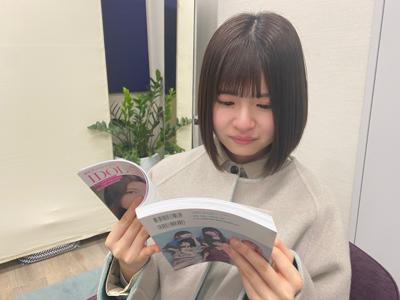 IDOL_AND_READ_026_明日発売です🌷 - 画像3