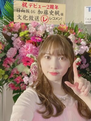 春の大ユニット祭り(・ω・) - 画像4