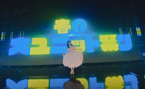 チムニー - 画像7
