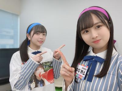 ばすちーなのちー - 画像2