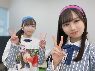 ばすちーなのちー - 画像3