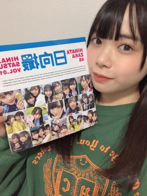 ( ¨̮ )>≡①①⑤楽しみがいっぱい - 画像3