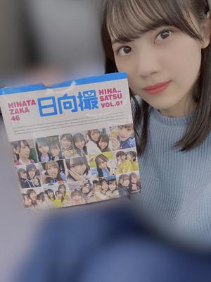円陣組んで、回りがち。 - 画像3