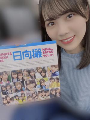 円陣組んで、回りがち。 - 画像4