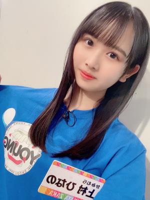 My_love💌 - 画像2
