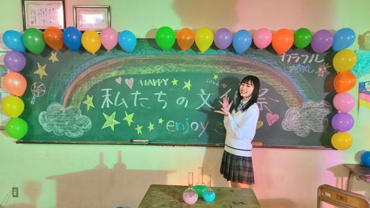 そういえば、あの頃 - 画像2