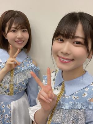 ~いなり寿司~ - 画像3
