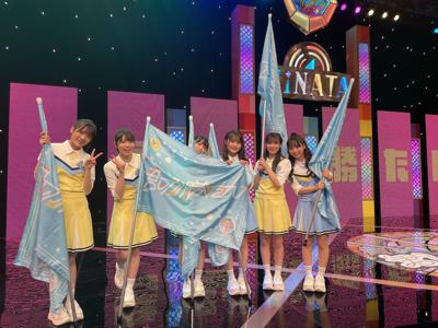 ~全力笑顔全力チア！~ - 画像2