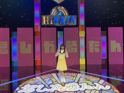この応援が誰かの力になるかも📣 - 画像8